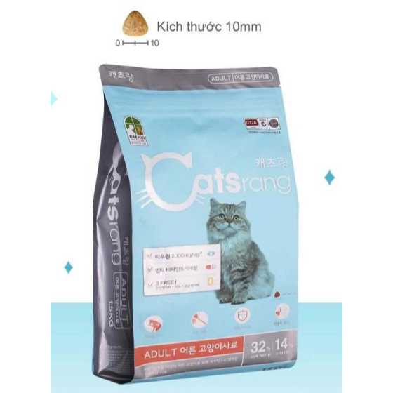 Catsrang - Thức ăn hạt cho mèo trưởng thành 1.5kg