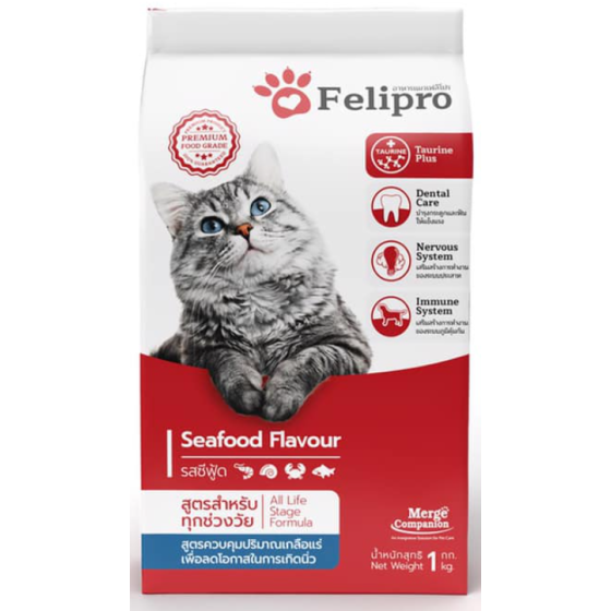 THỨC ĂN HẠT CHO MÈO FELIPRO 1KG