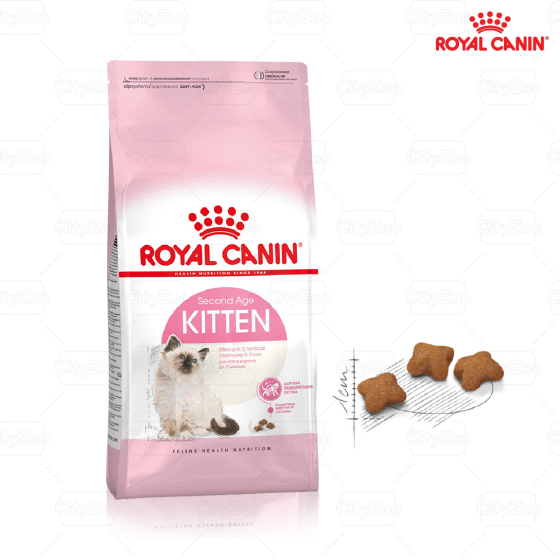 ROYAL CANIN KITTEN