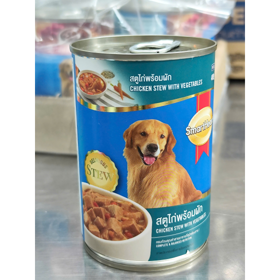 Pate Cho Chó Trưởng Thành Smartheart Adult Lon 400g