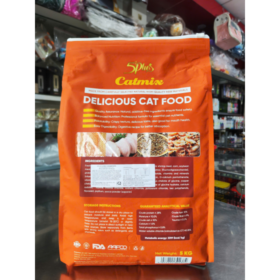 Thức ăn 5Plus Catmix Chicken Floss cho mèo 5kg